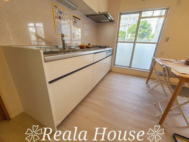 長沢グリーンハイツをご購入頂き、ありがとうございました