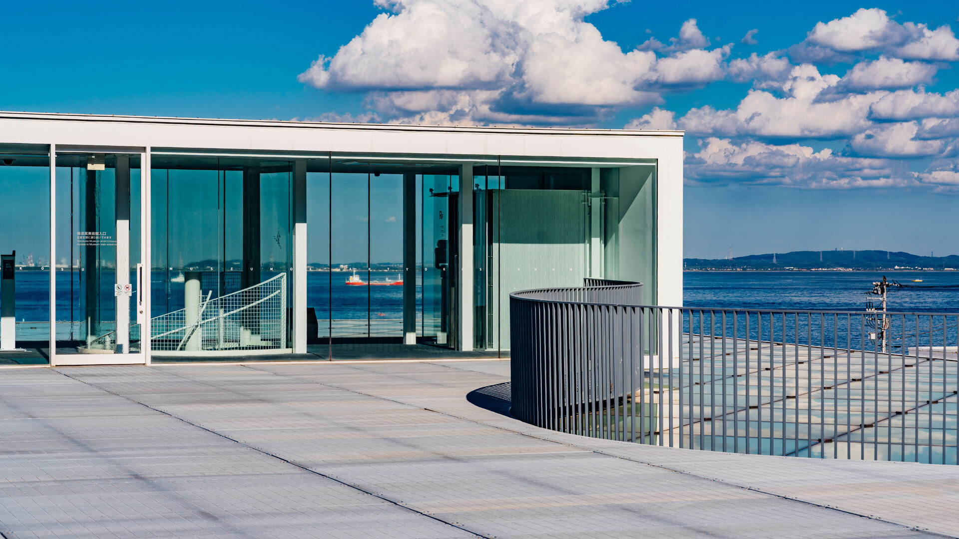 横須賀の未来を<br />不動産でつくる