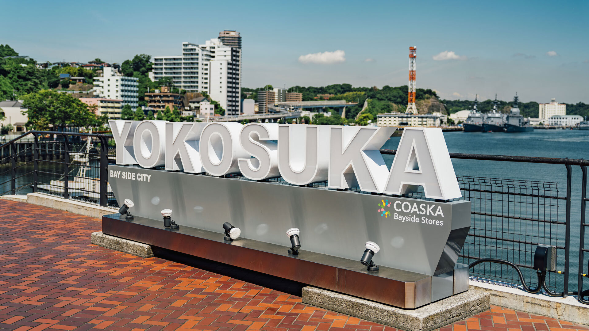 物件探しから<br />リフォームまで<br />一括サポート